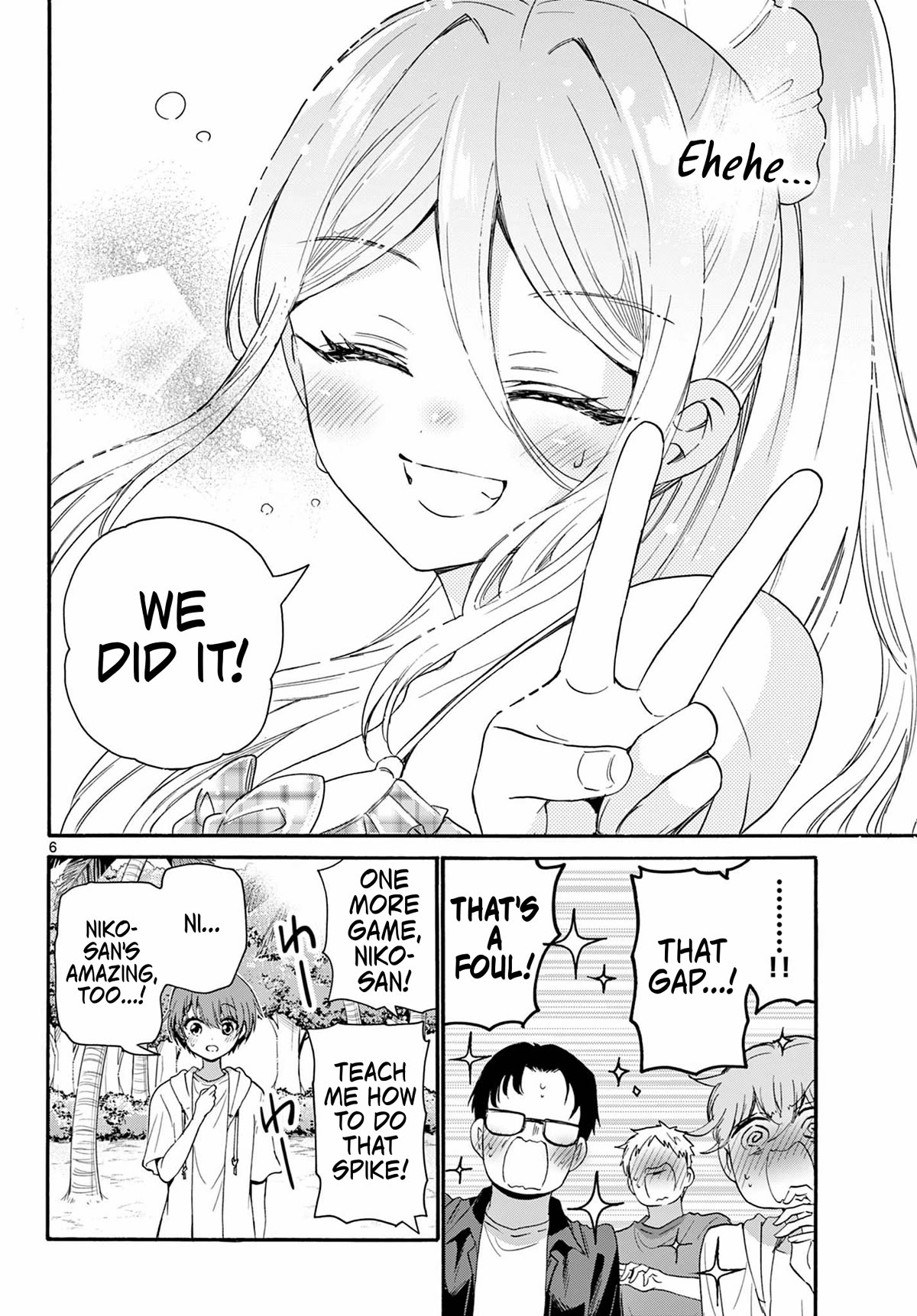 Mikadono Sanshimai wa Angai, Choroi Chapter 93 page 6 - Chapter 93: Our three sisters.