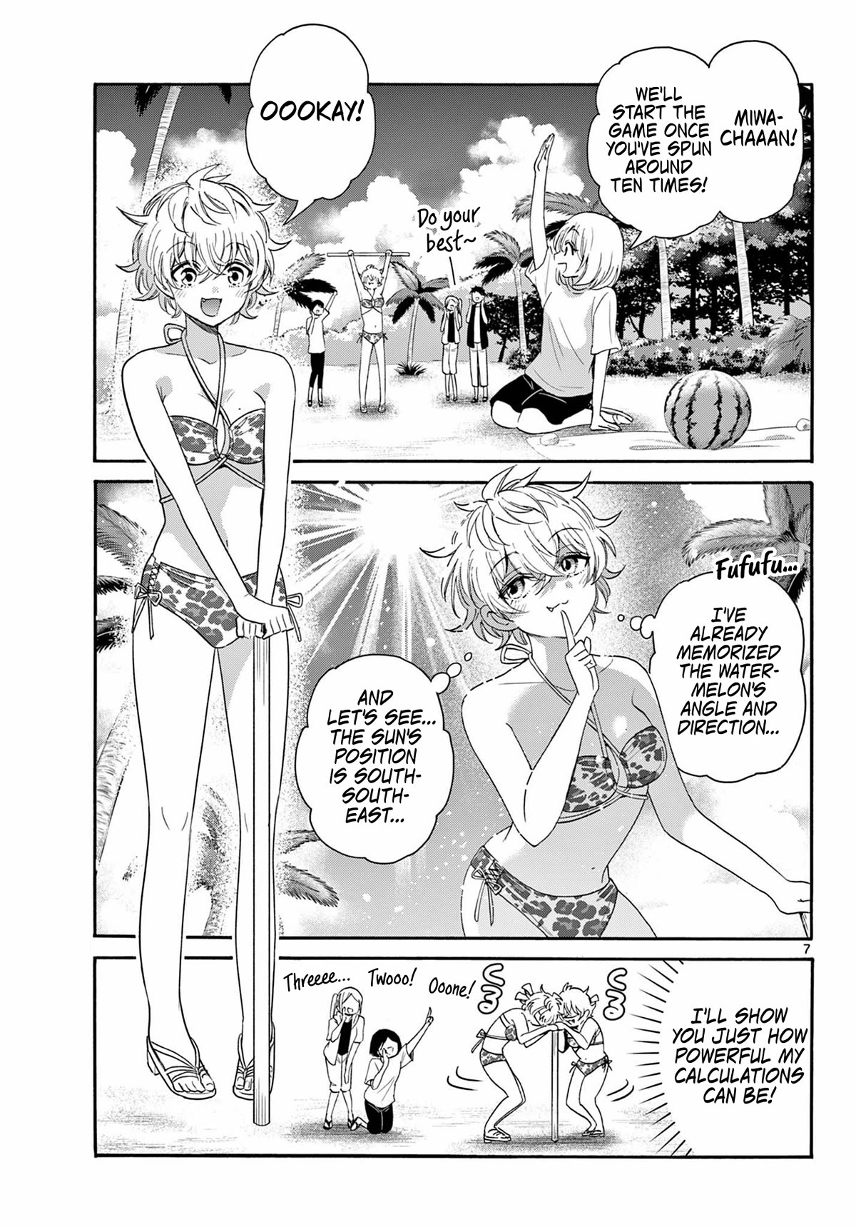 Mikadono Sanshimai wa Angai, Choroi Chapter 93 page 7 - Chapter 93: Our three sisters.