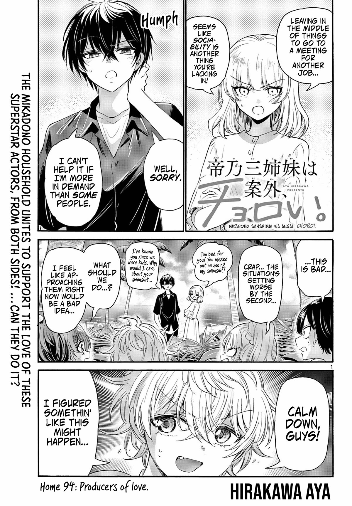Mikadono Sanshimai wa Angai, Choroi Chapter 94 page 1 - Chapter 94: Producers of love.