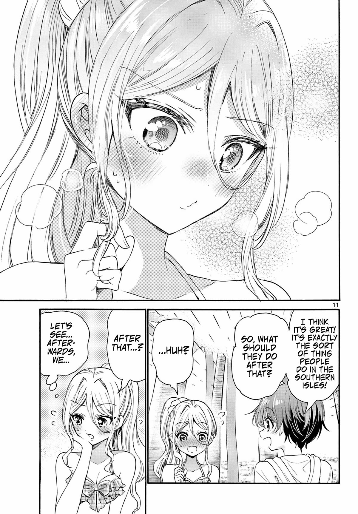 Mikadono Sanshimai wa Angai, Choroi Chapter 94 page 11 - Chapter 94: Producers of love.