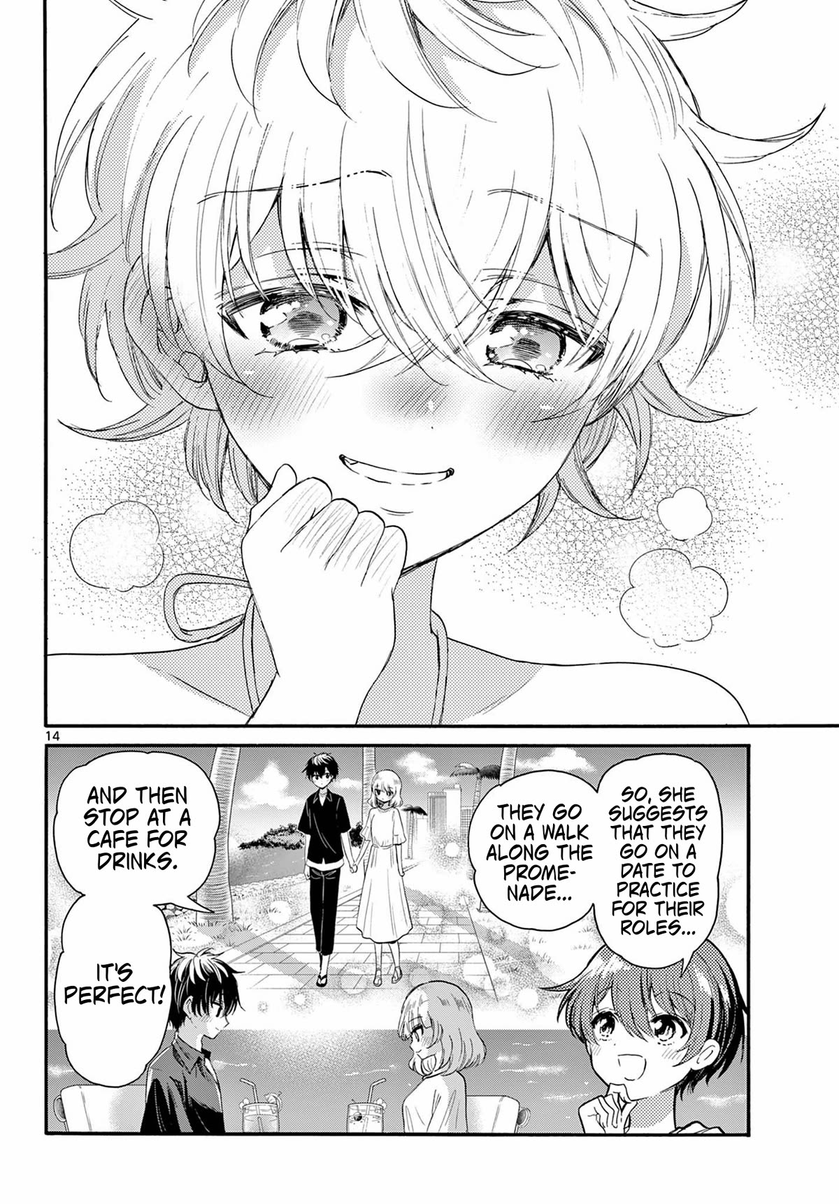 Mikadono Sanshimai wa Angai, Choroi Chapter 94 page 14 - Chapter 94: Producers of love.