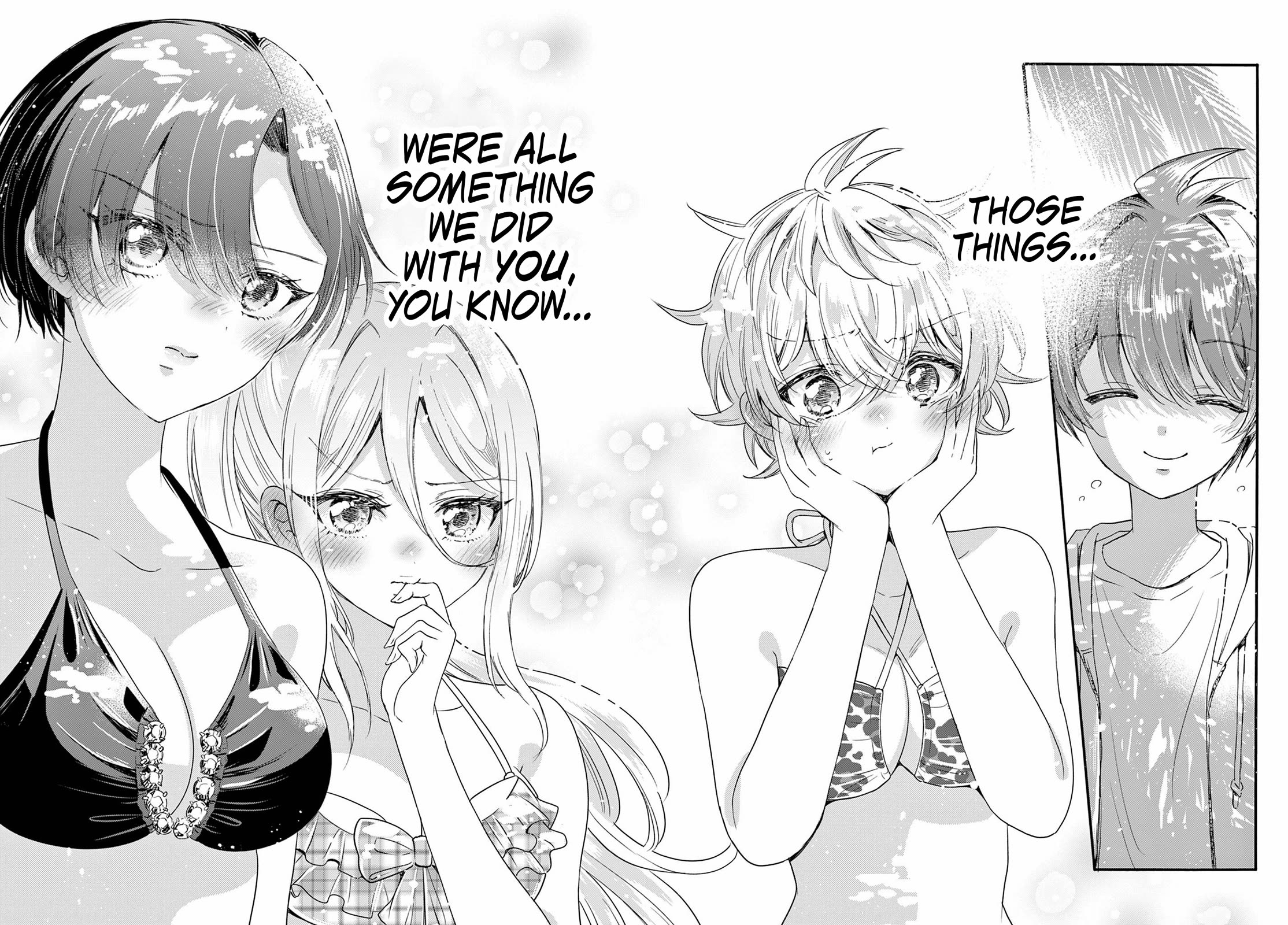 Mikadono Sanshimai wa Angai, Choroi Chapter 94 page 16 - Chapter 94: Producers of love.