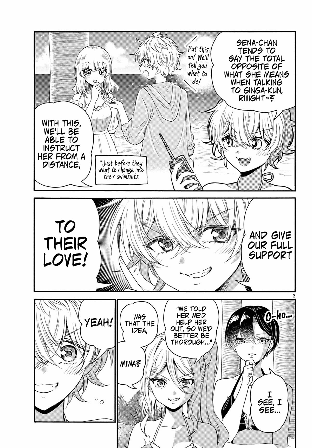 Mikadono Sanshimai wa Angai, Choroi Chapter 94 page 3 - Chapter 94: Producers of love.
