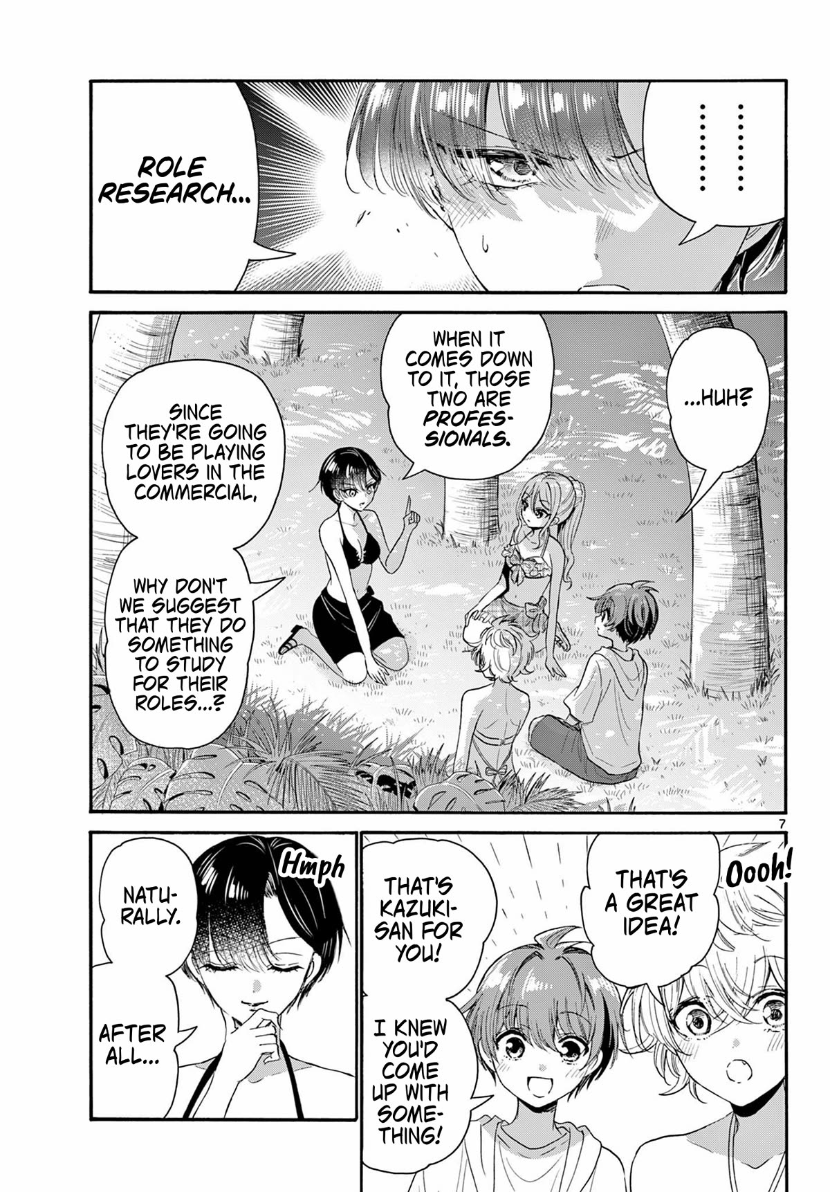 Mikadono Sanshimai wa Angai, Choroi Chapter 94 page 7 - Chapter 94: Producers of love.