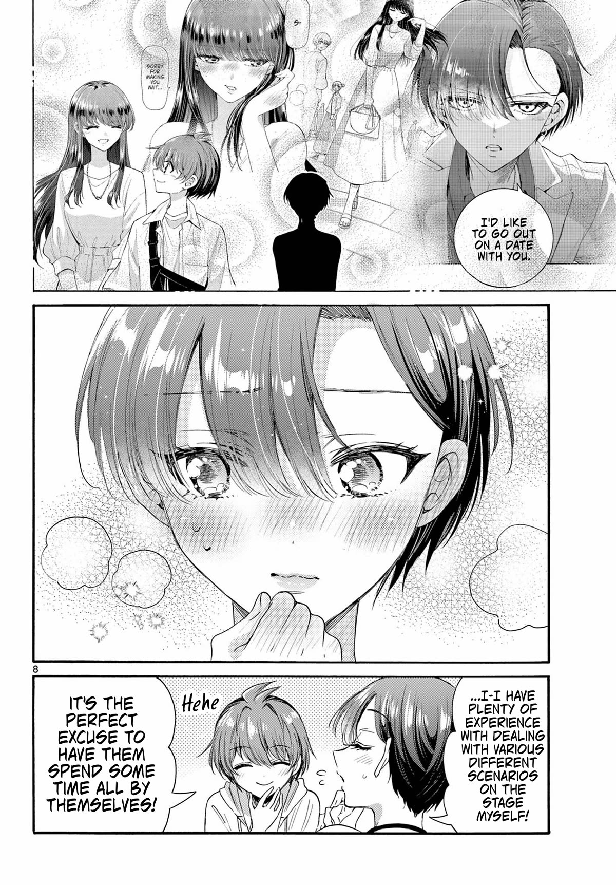 Mikadono Sanshimai wa Angai, Choroi Chapter 94 page 8 - Chapter 94: Producers of love.