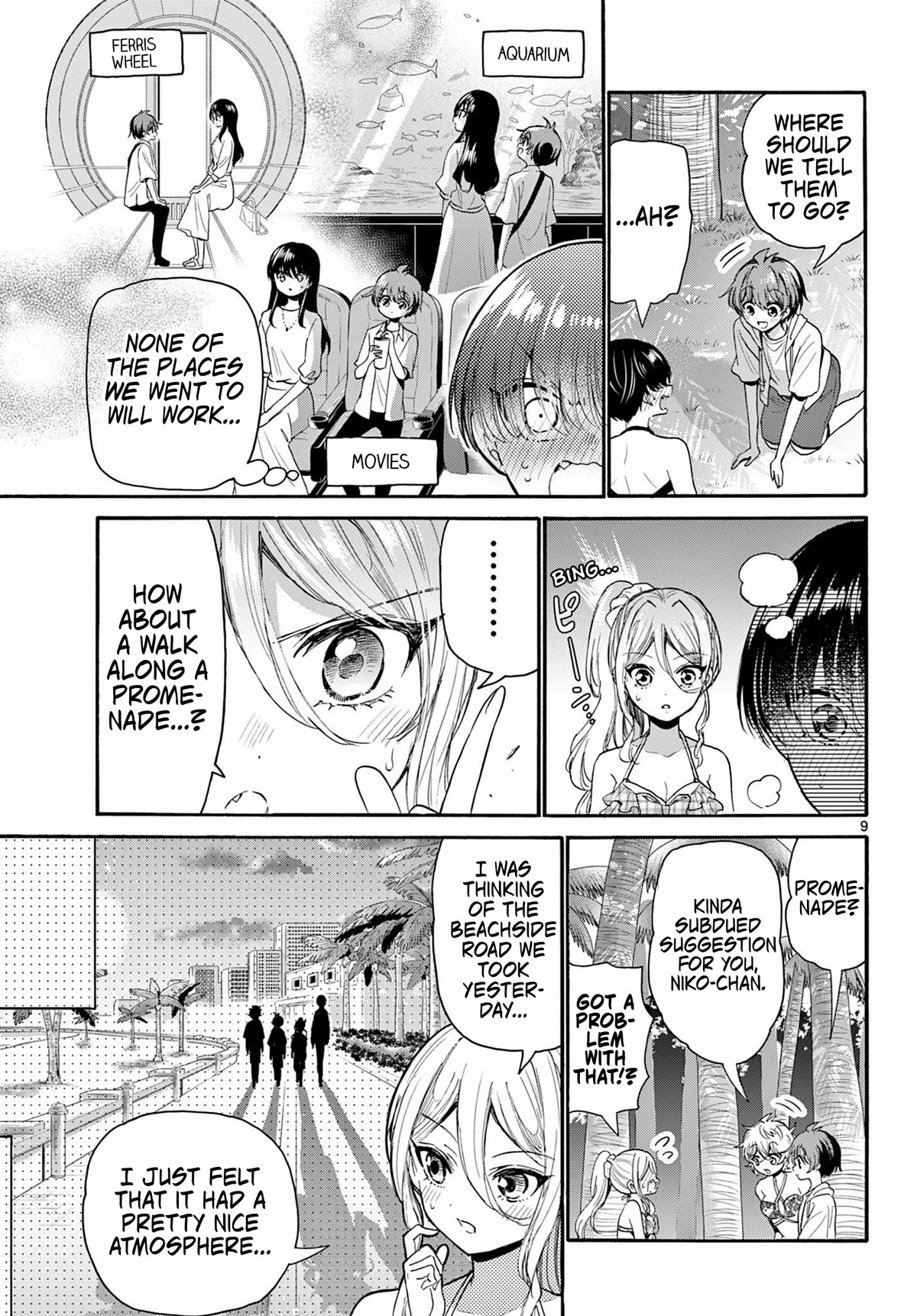Mikadono Sanshimai wa Angai, Choroi Chapter 94 page 9 - Chapter 94: Producers of love.
