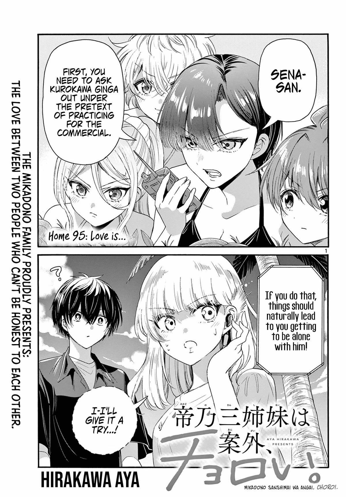 Mikadono Sanshimai wa Angai, Choroi Chapter 95 page 1 - Chapter 95: Love is...