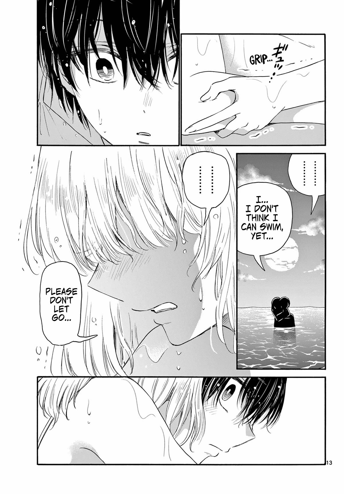 Mikadono Sanshimai wa Angai, Choroi Chapter 95 page 12 - Chapter 95: Love is...