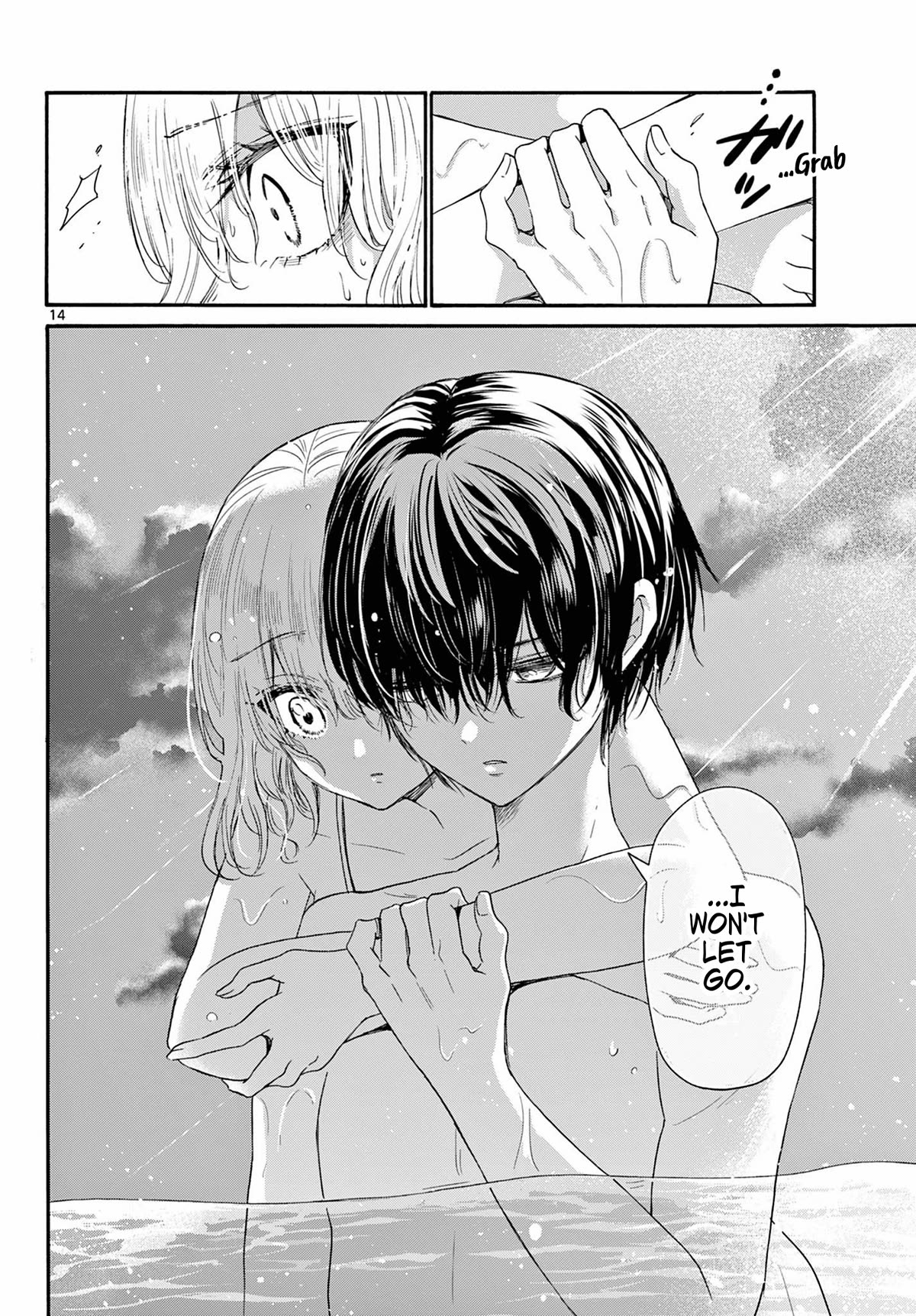 Mikadono Sanshimai wa Angai, Choroi Chapter 95 page 13 - Chapter 95: Love is...
