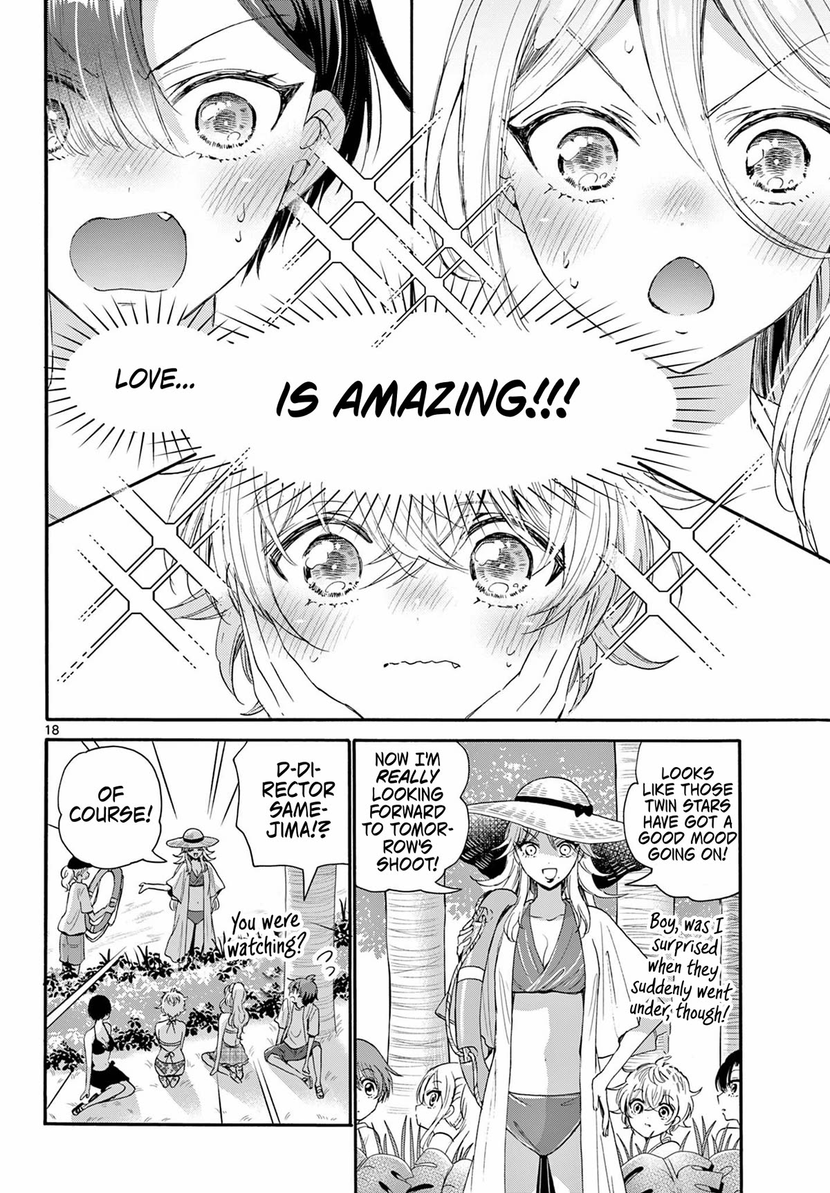 Mikadono Sanshimai wa Angai, Choroi Chapter 95 page 17 - Chapter 95: Love is...