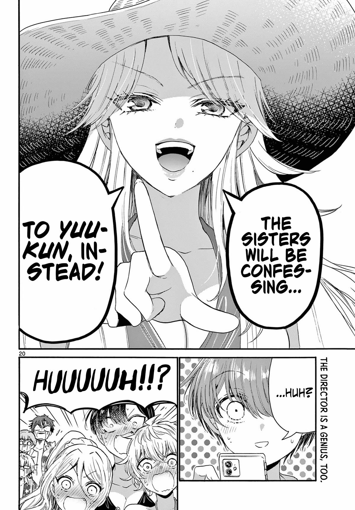Mikadono Sanshimai wa Angai, Choroi Chapter 95 page 19 - Chapter 95: Love is...