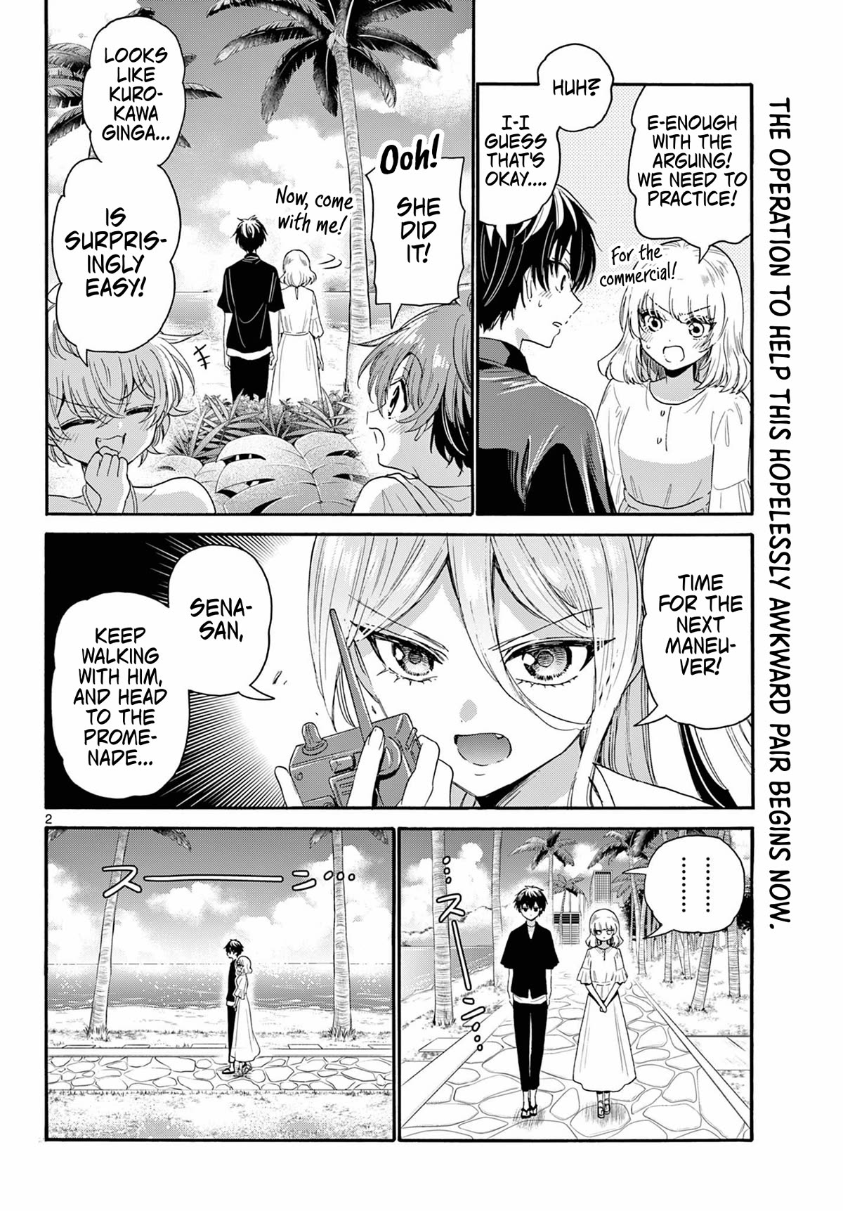 Mikadono Sanshimai wa Angai, Choroi Chapter 95 page 2 - Chapter 95: Love is...