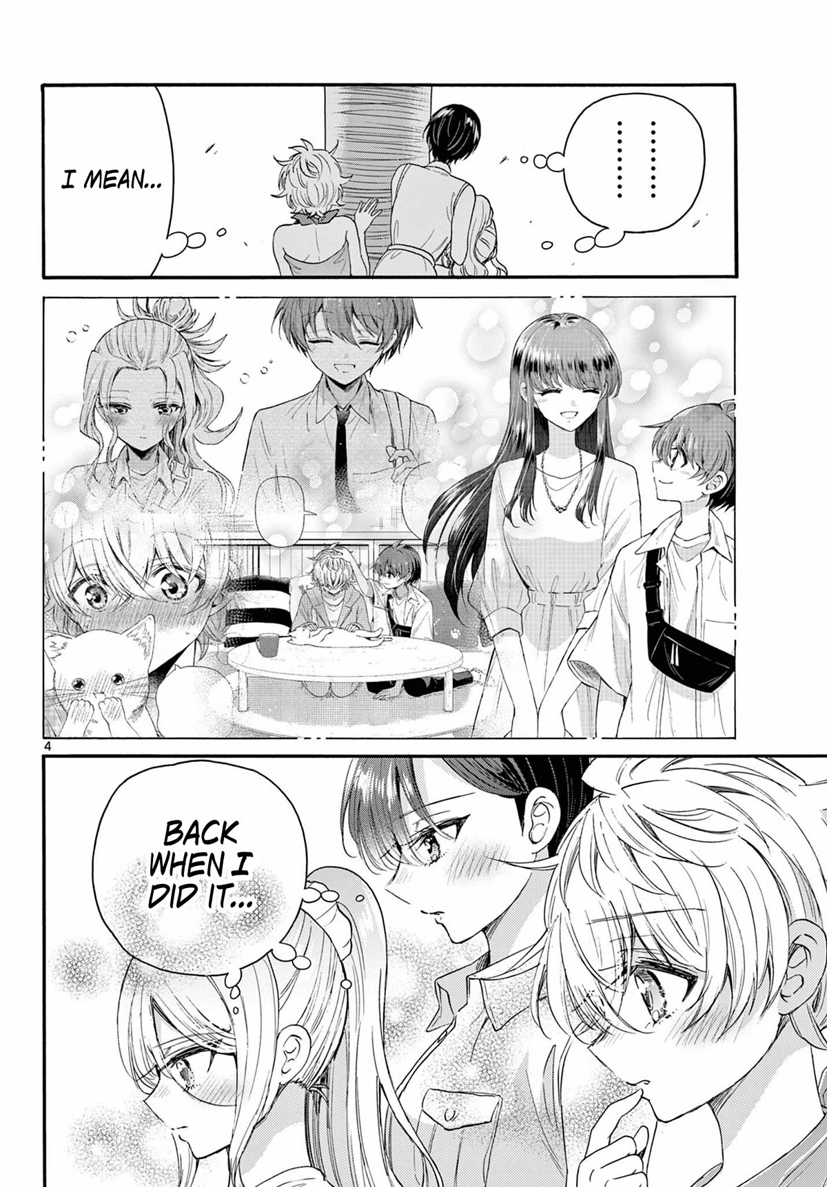Mikadono Sanshimai wa Angai, Choroi Chapter 95 page 4 - Chapter 95: Love is...