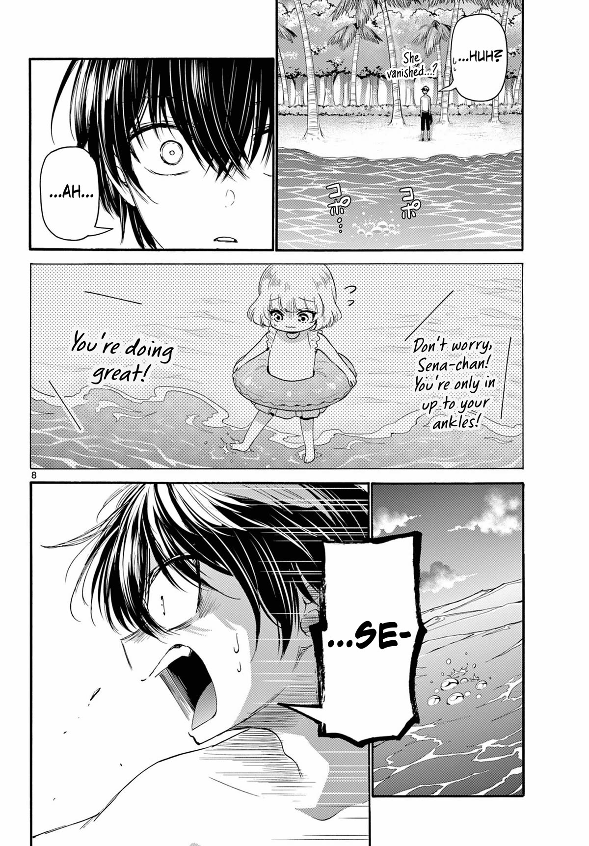Mikadono Sanshimai wa Angai, Choroi Chapter 95 page 8 - Chapter 95: Love is...
