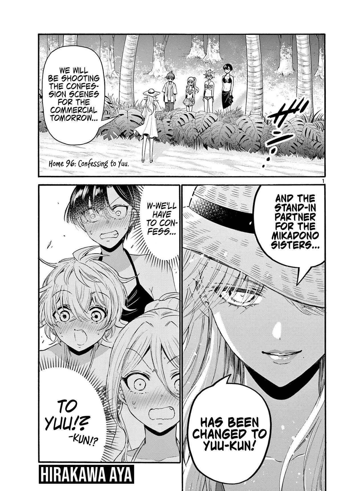 Mikadono Sanshimai wa Angai, Choroi Chapter 96 page 1 - Chapter 96: Confessing to Yuu.