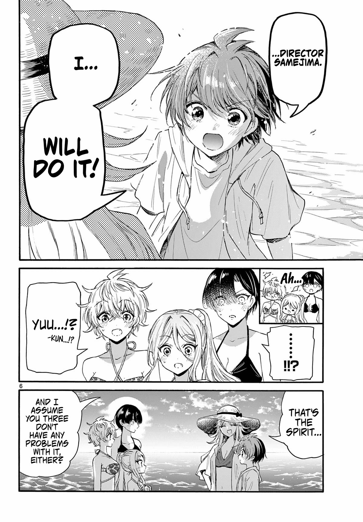 Mikadono Sanshimai wa Angai, Choroi Chapter 96 page 6 - Chapter 96: Confessing to Yuu.