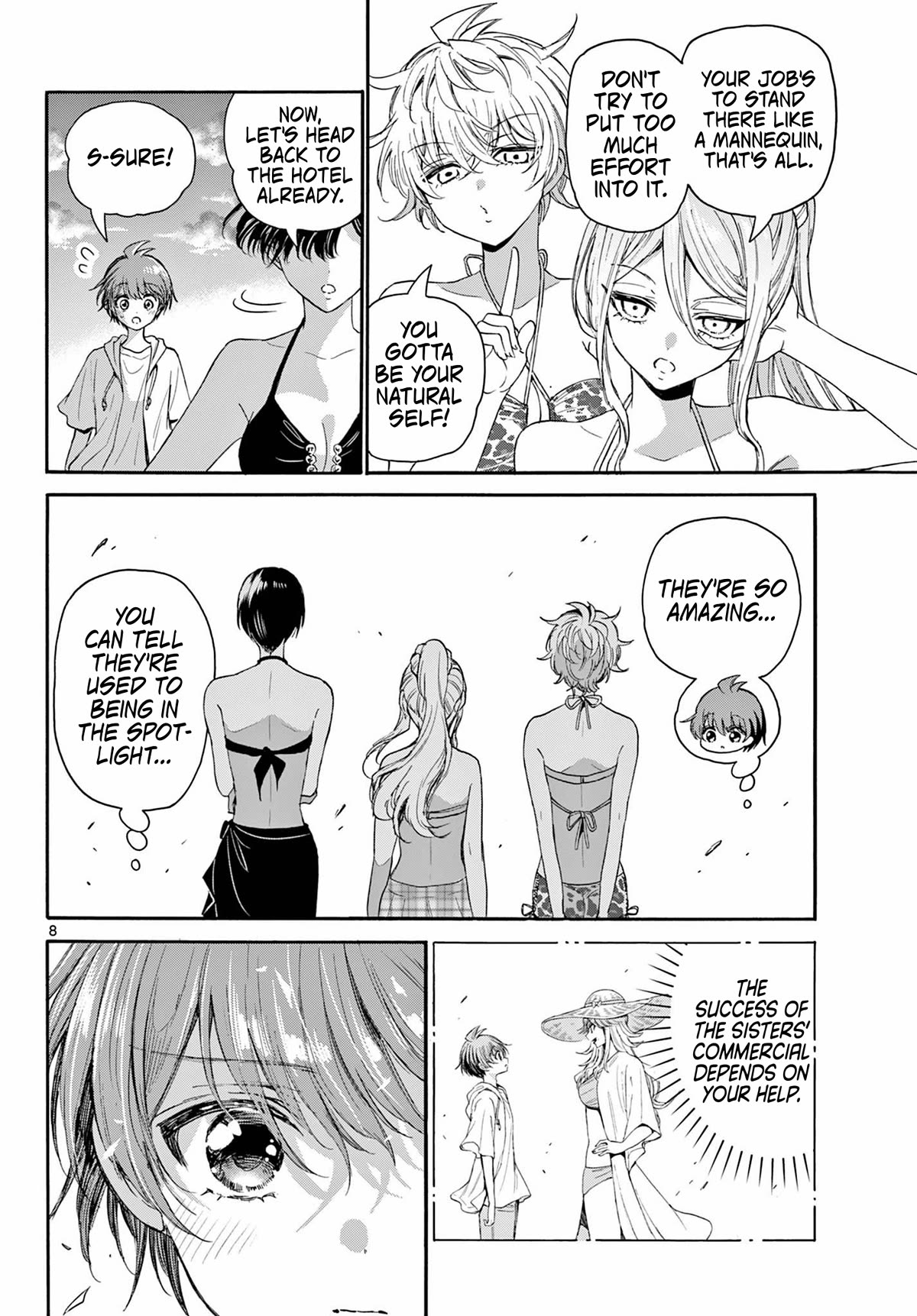 Mikadono Sanshimai wa Angai, Choroi Chapter 96 page 8 - Chapter 96: Confessing to Yuu.