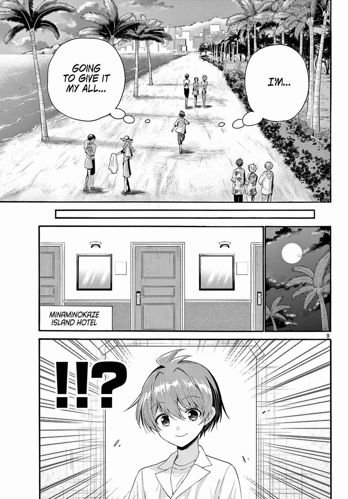 Mikadono Sanshimai wa Angai, Choroi Chapter 96 page 9 - Chapter 96: Confessing to Yuu.