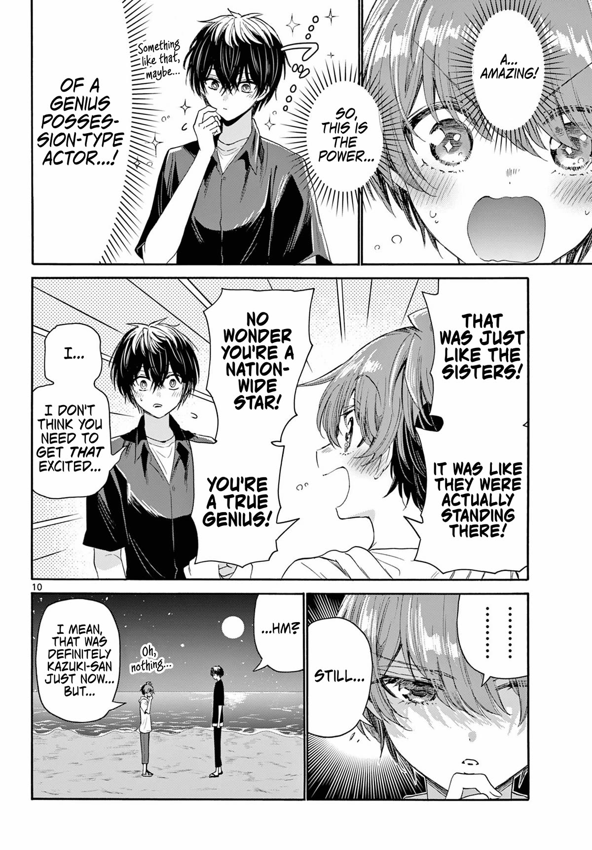 Mikadono Sanshimai wa Angai, Choroi Chapter 97 page 10 - Chapter 97: The night before the confessions.