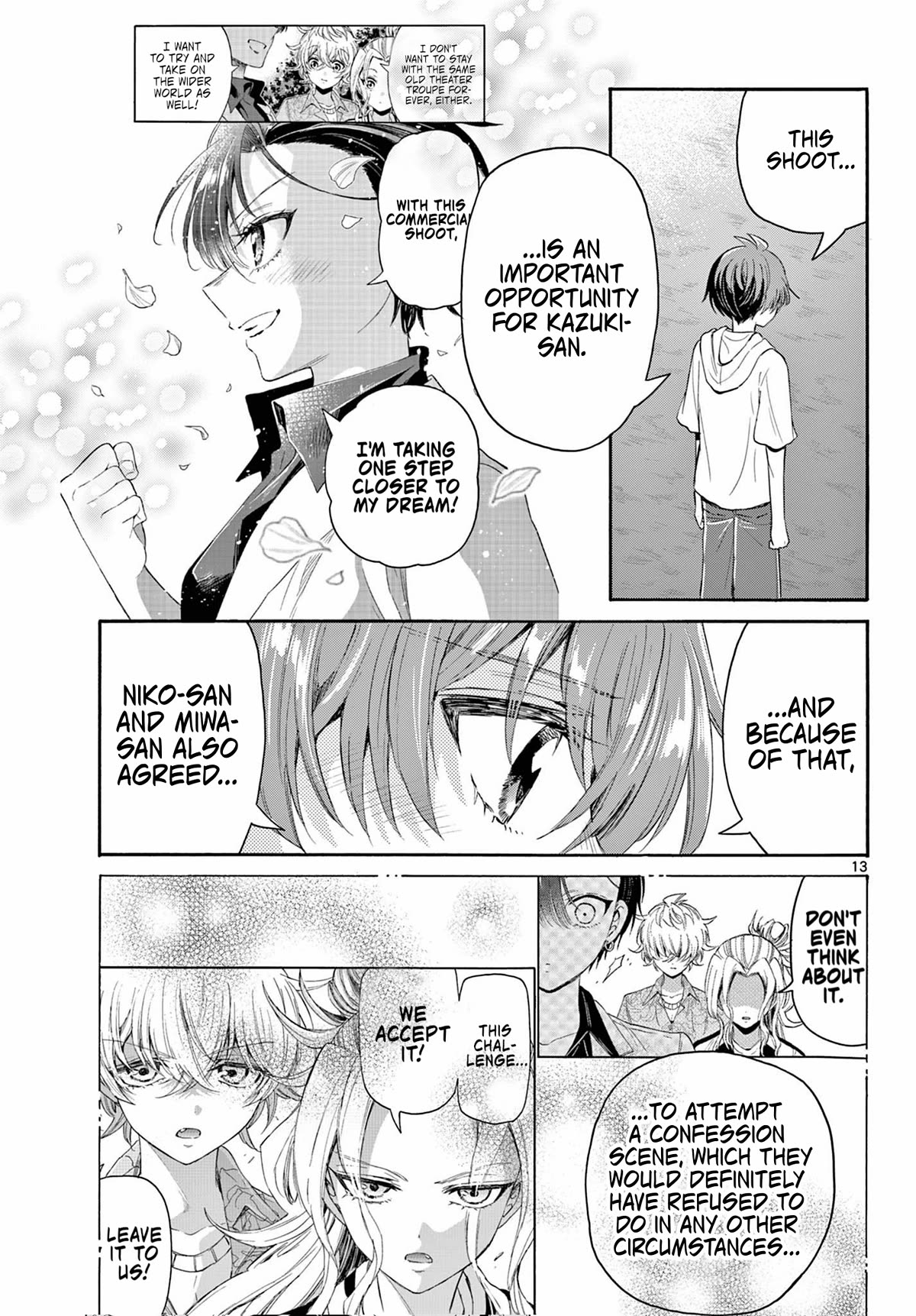 Mikadono Sanshimai wa Angai, Choroi Chapter 97 page 13 - Chapter 97: The night before the confessions.