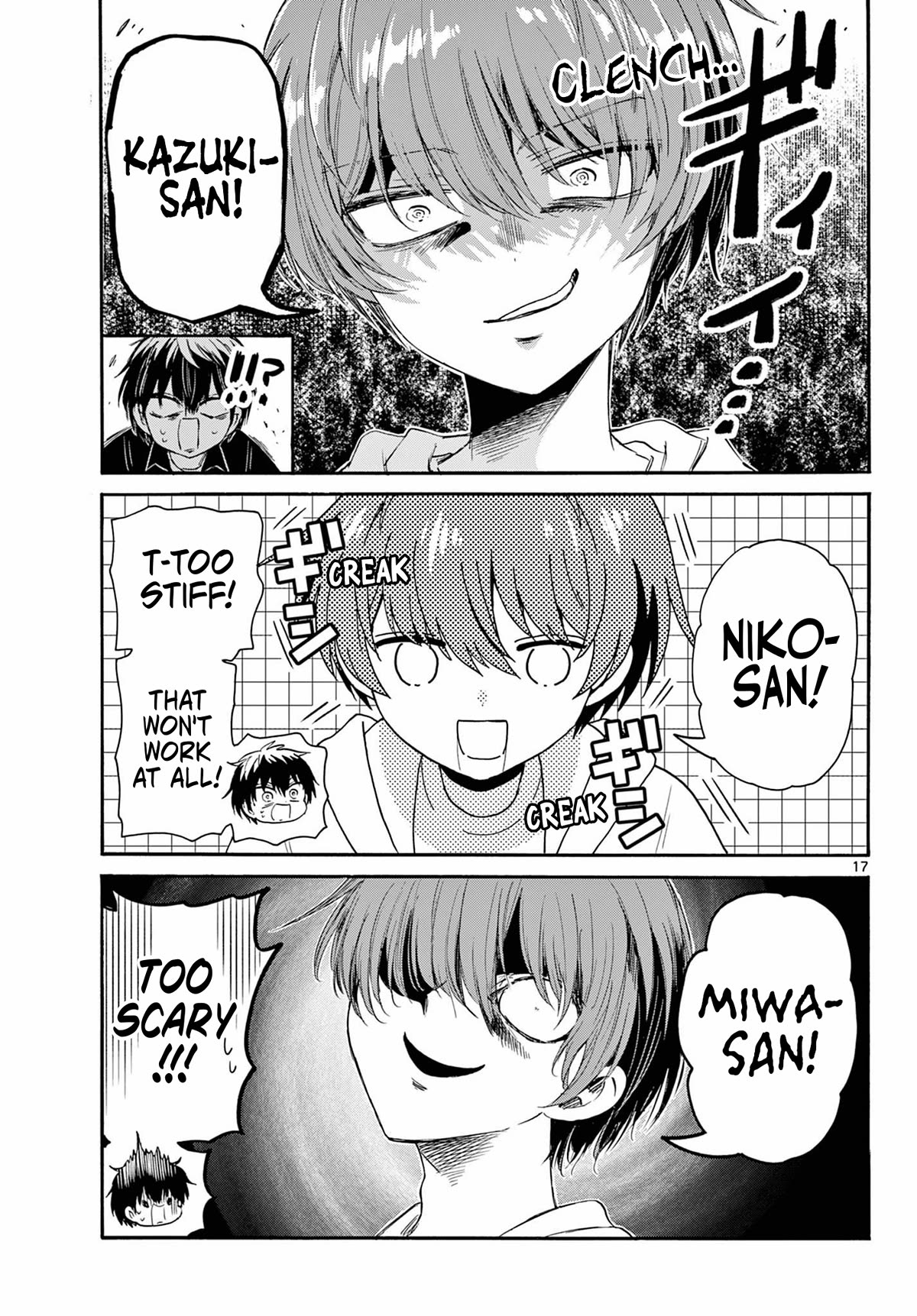 Mikadono Sanshimai wa Angai, Choroi Chapter 97 page 17 - Chapter 97: The night before the confessions.