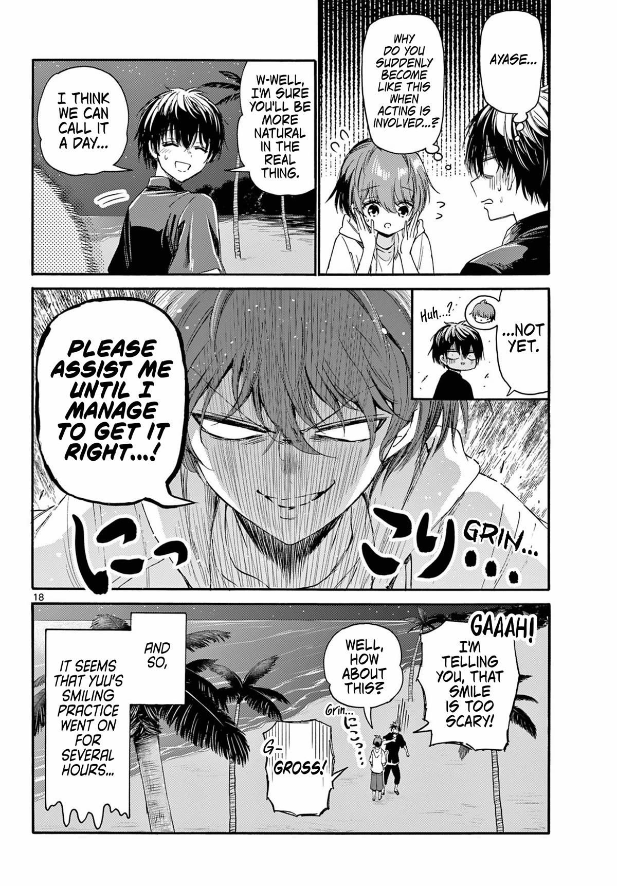 Mikadono Sanshimai wa Angai, Choroi Chapter 97 page 18 - Chapter 97: The night before the confessions.