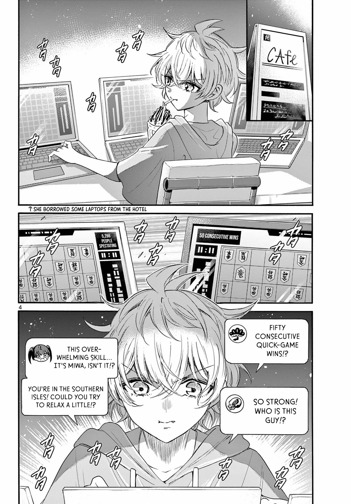 Mikadono Sanshimai wa Angai, Choroi Chapter 97 page 4 - Chapter 97: The night before the confessions.