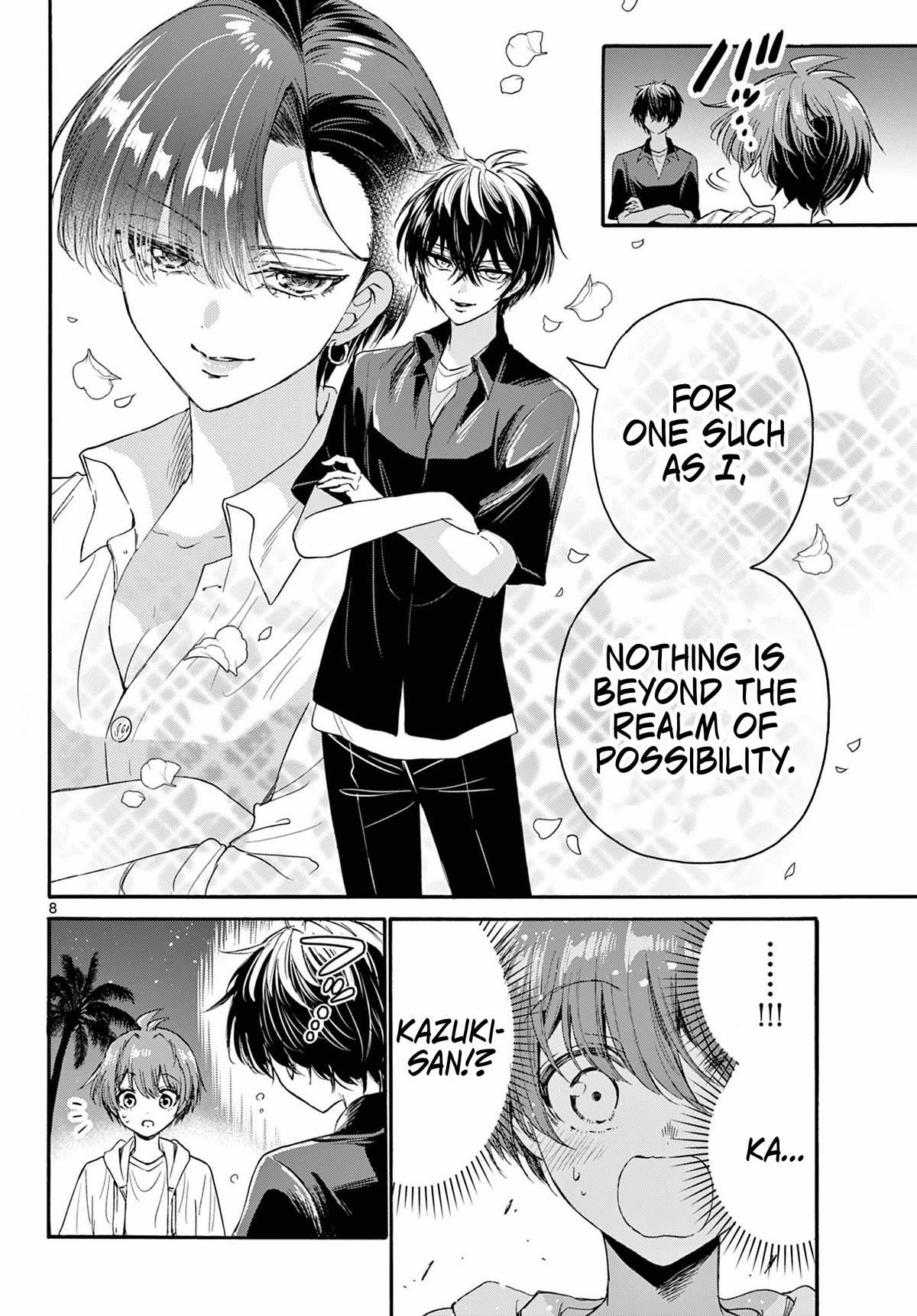 Mikadono Sanshimai wa Angai, Choroi Chapter 97 page 8 - Chapter 97: The night before the confessions.