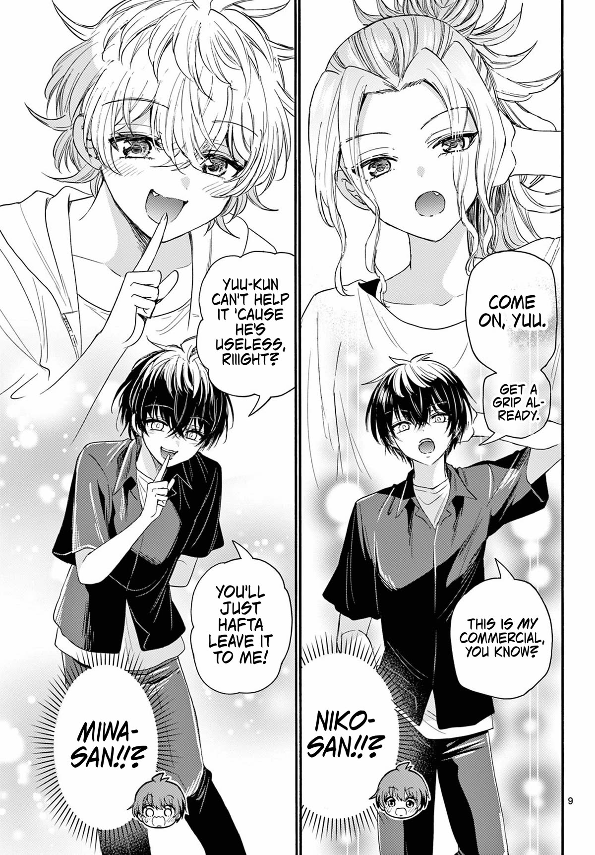 Mikadono Sanshimai wa Angai, Choroi Chapter 97 page 9 - Chapter 97: The night before the confessions.