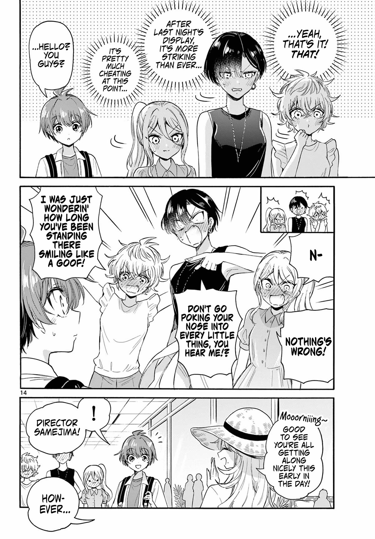 Mikadono Sanshimai wa Angai, Choroi Chapter 98 page 13 - Chapter 98: The morning of the confessions.