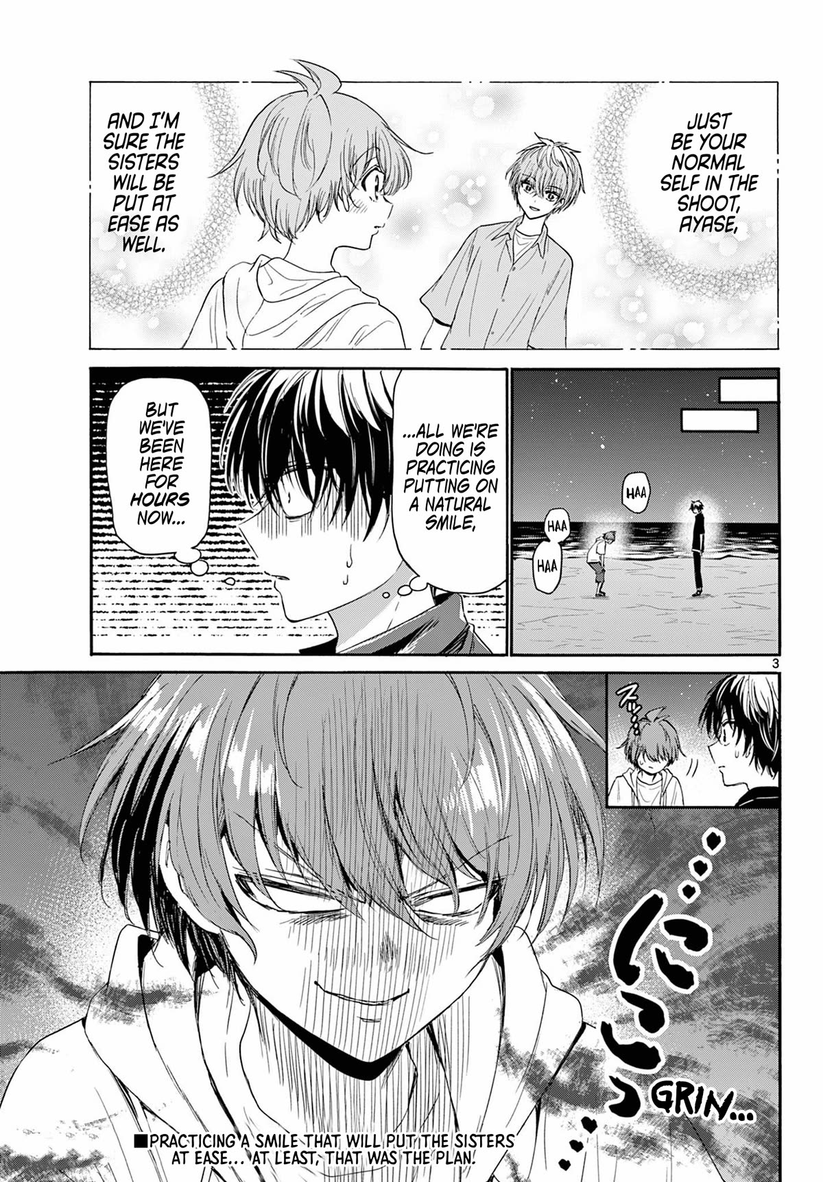 Mikadono Sanshimai wa Angai, Choroi Chapter 98 page 2 - Chapter 98: The morning of the confessions.