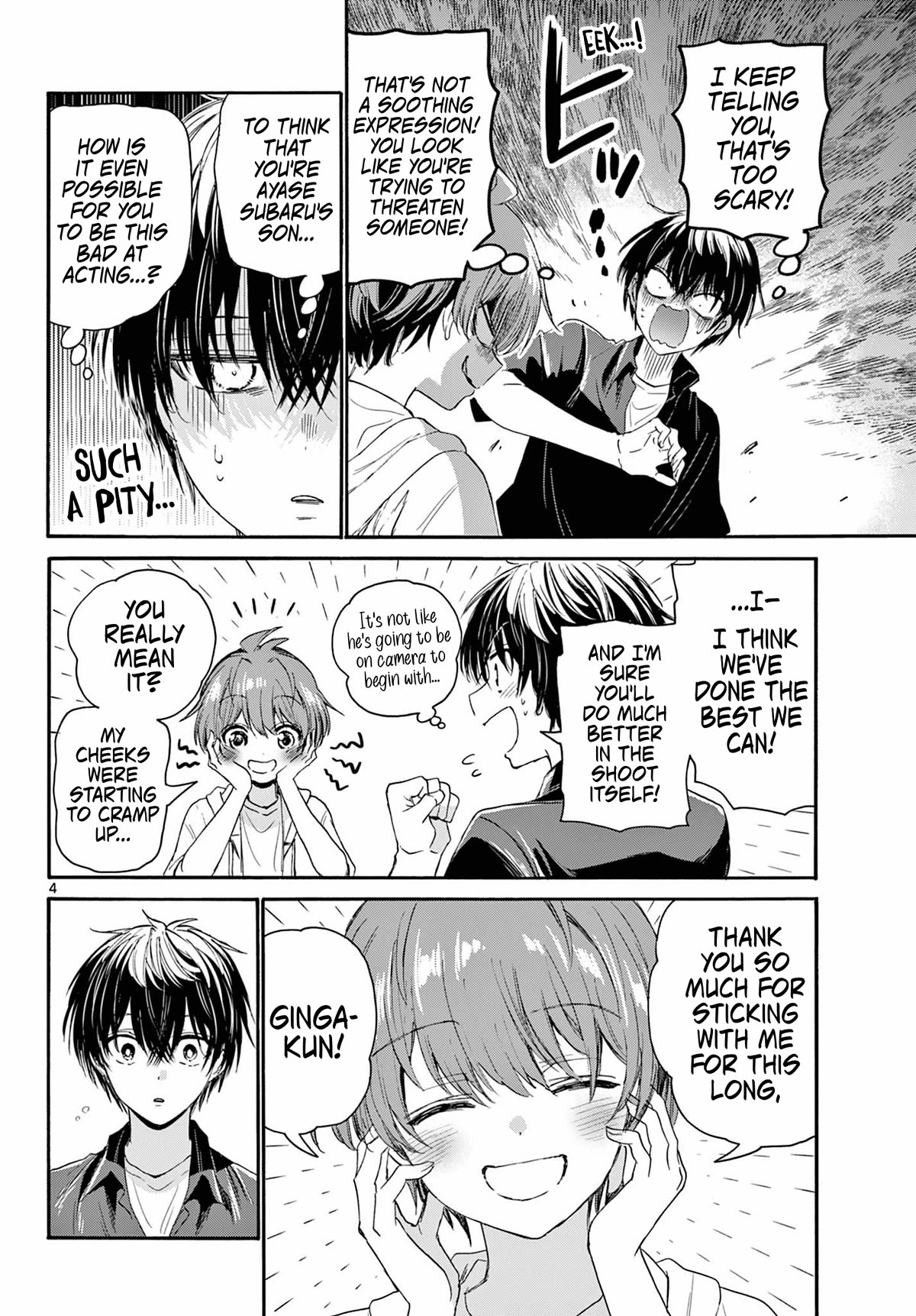 Mikadono Sanshimai wa Angai, Choroi Chapter 98 page 3 - Chapter 98: The morning of the confessions.