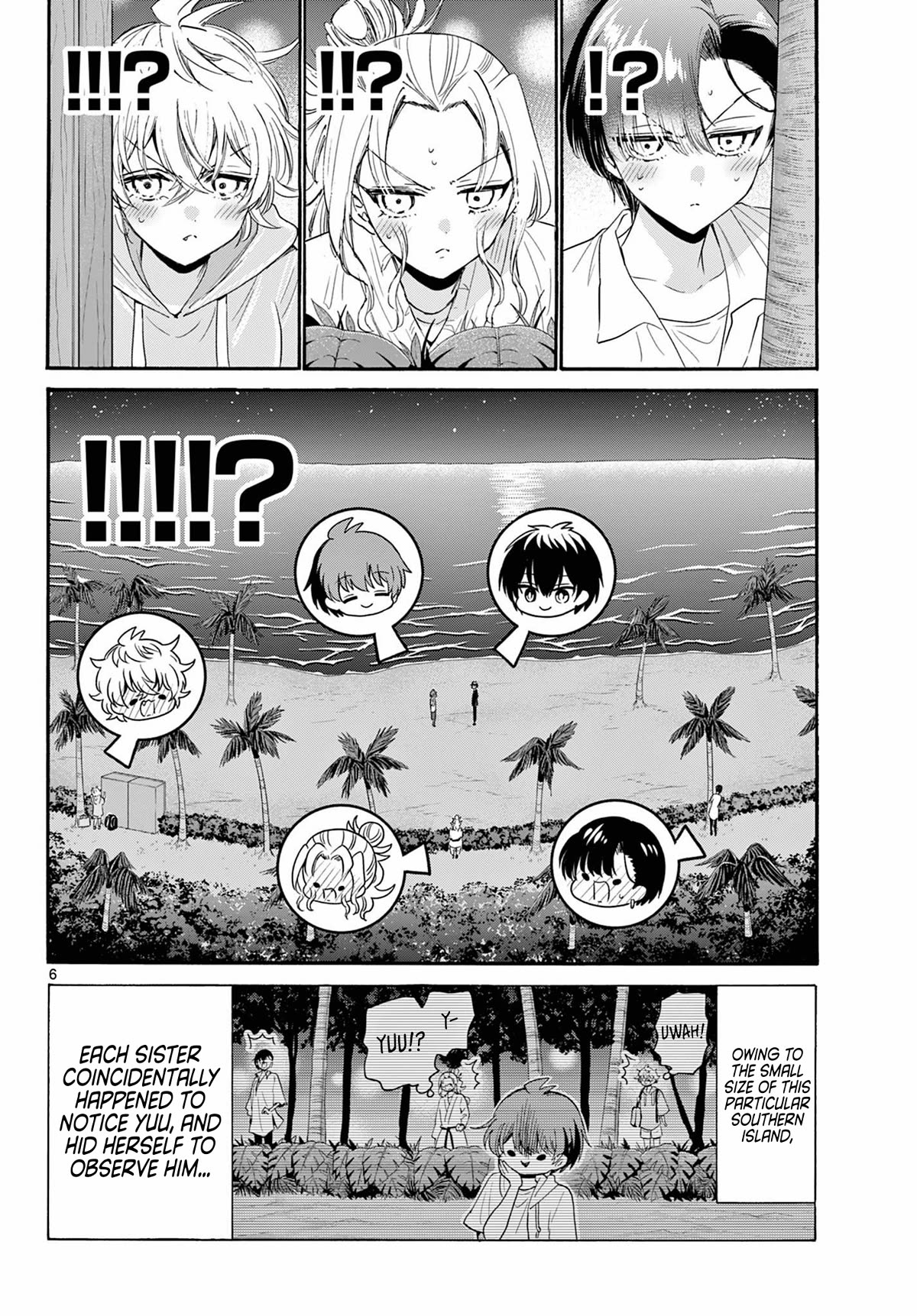 Mikadono Sanshimai wa Angai, Choroi Chapter 98 page 5 - Chapter 98: The morning of the confessions.
