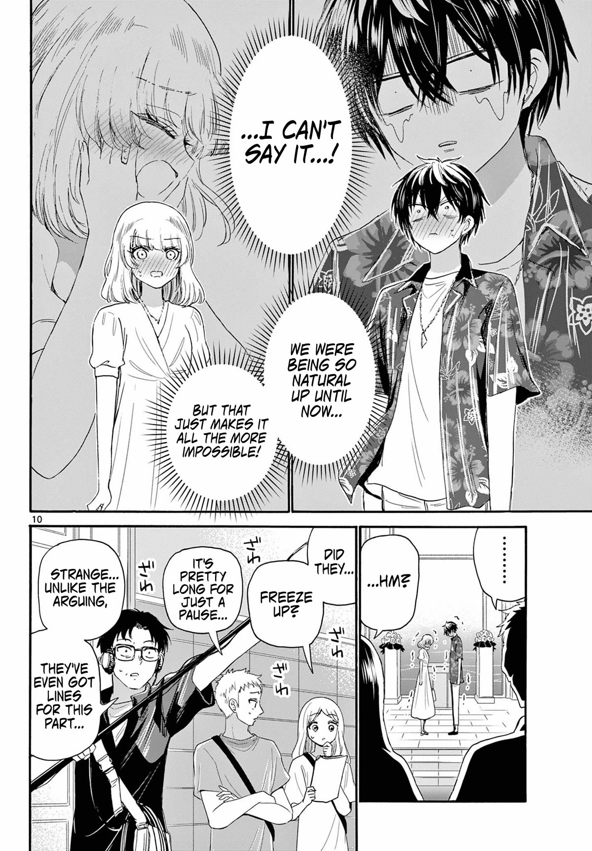 Mikadono Sanshimai wa Angai, Choroi Chapter 99 page 10 - Chapter 99: The Twin Stars' confessions.