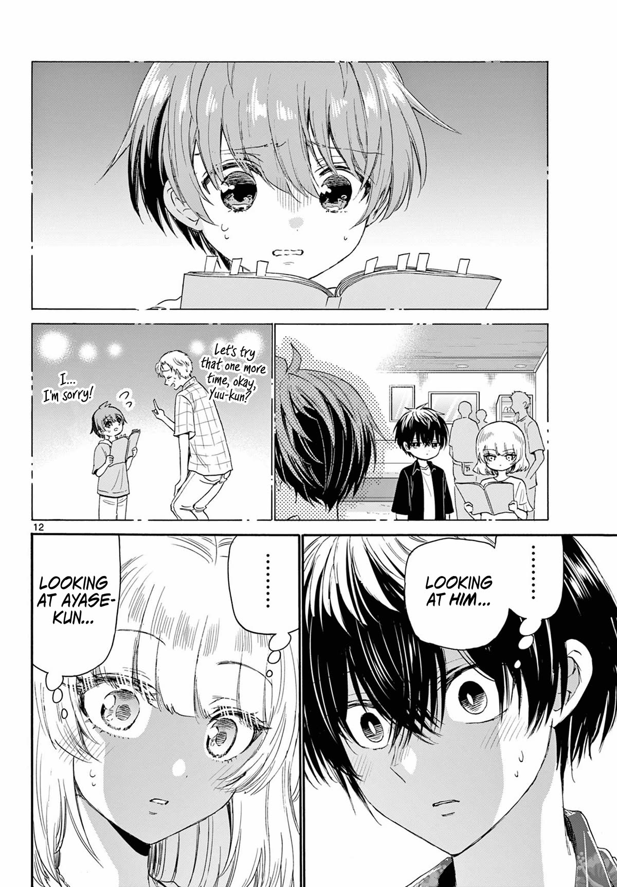 Mikadono Sanshimai wa Angai, Choroi Chapter 99 page 12 - Chapter 99: The Twin Stars' confessions.