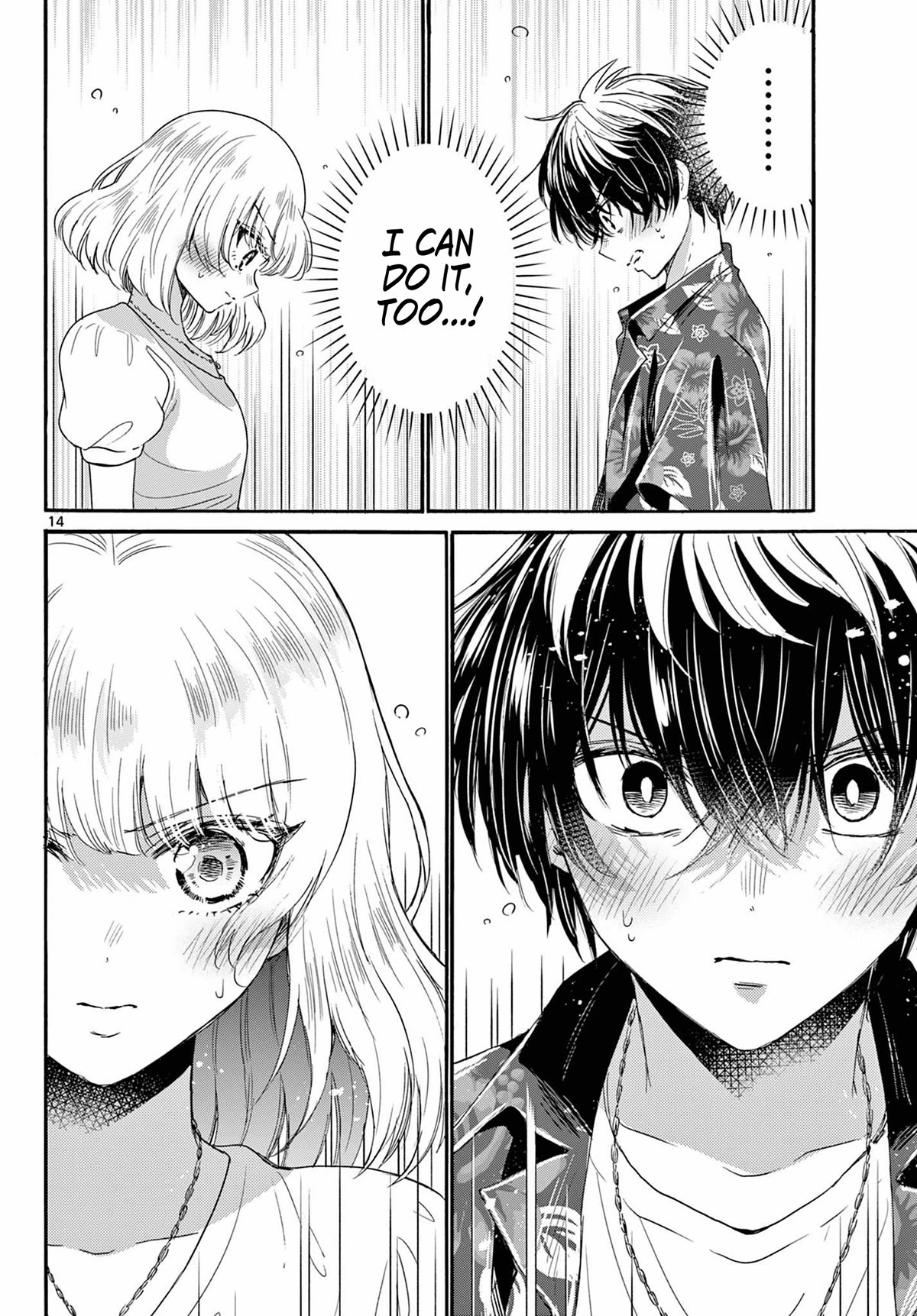 Mikadono Sanshimai wa Angai, Choroi Chapter 99 page 14 - Chapter 99: The Twin Stars' confessions.