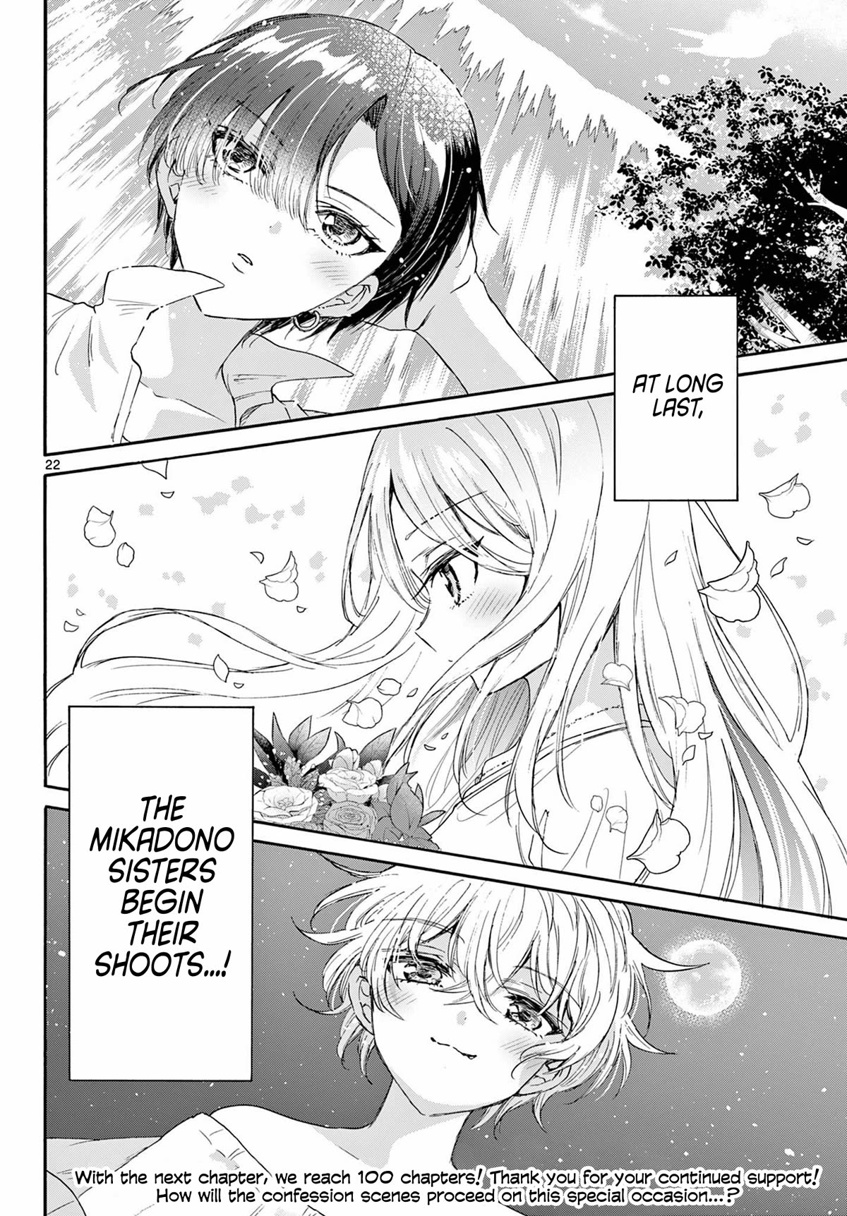 Mikadono Sanshimai wa Angai, Choroi Chapter 99 page 21 - Chapter 99: The Twin Stars' confessions.