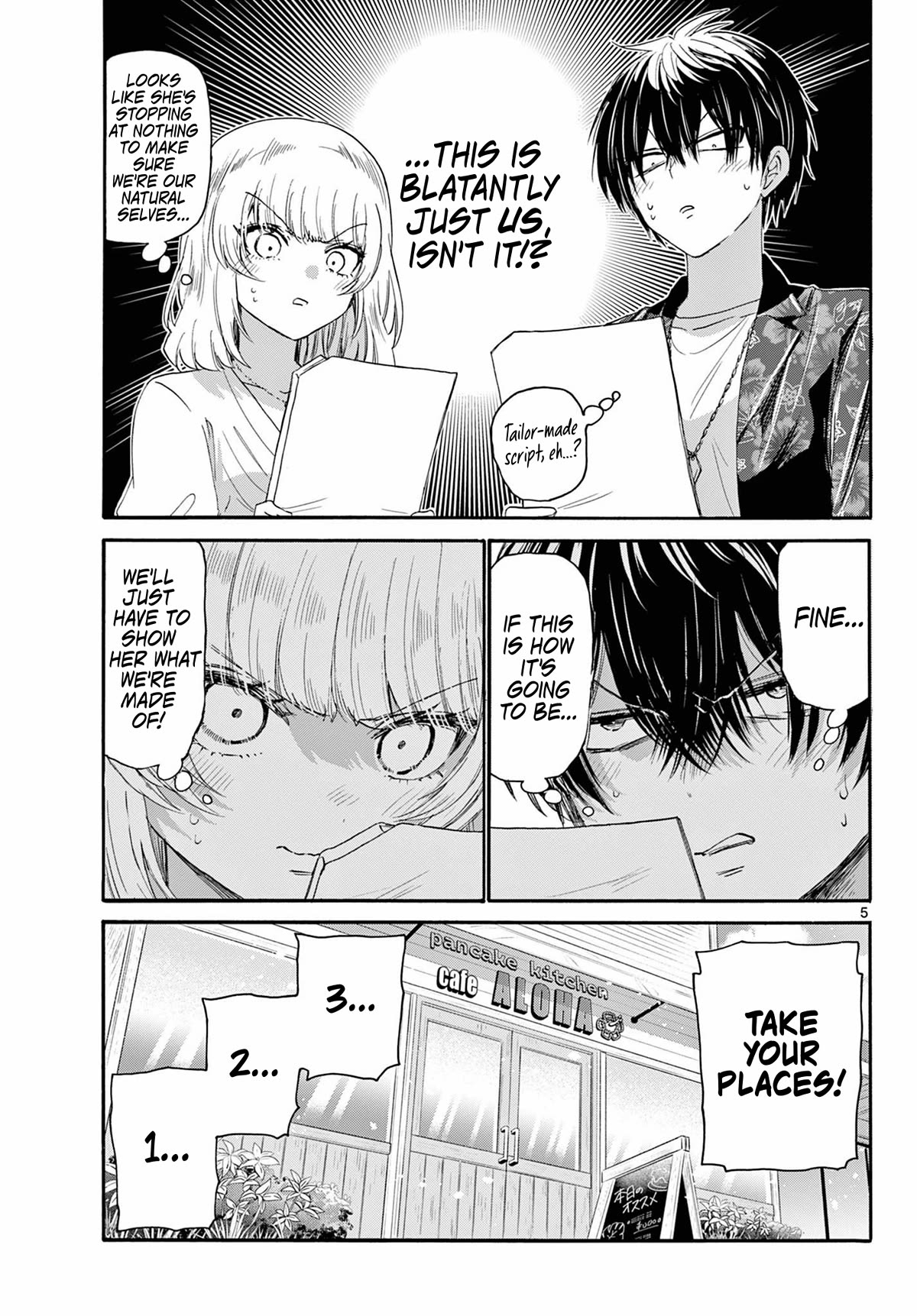 Mikadono Sanshimai wa Angai, Choroi Chapter 99 page 5 - Chapter 99: The Twin Stars' confessions.