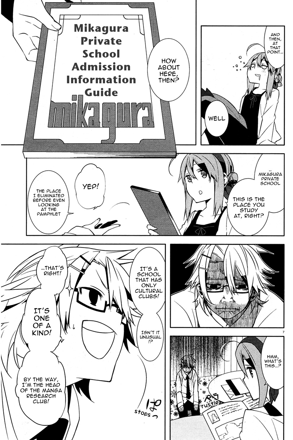 Mikagura Gakuen Kumikyoku Chapter 1 page 10 - Chapter 1 : Music 1