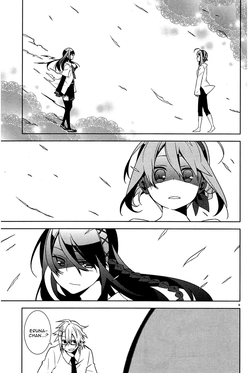 Mikagura Gakuen Kumikyoku Chapter 1 page 12 - Chapter 1 : Music 1