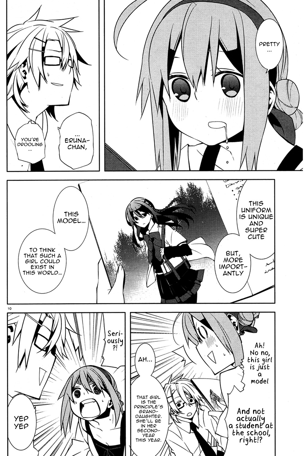 Mikagura Gakuen Kumikyoku Chapter 1 page 13 - Chapter 1 : Music 1