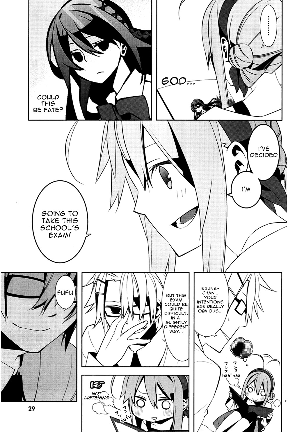 Mikagura Gakuen Kumikyoku Chapter 1 page 14 - Chapter 1 : Music 1