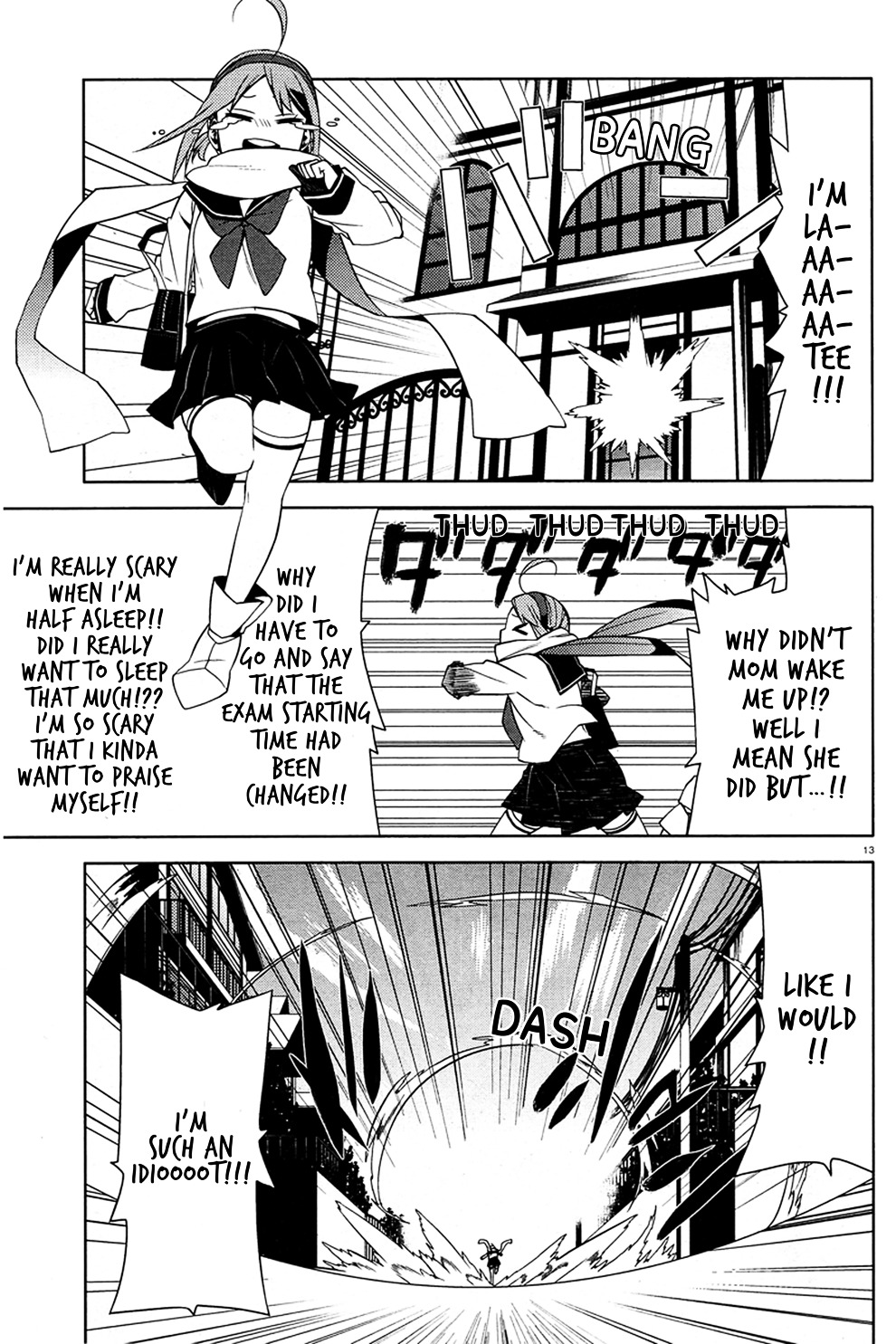 Mikagura Gakuen Kumikyoku Chapter 1 page 16 - Chapter 1 : Music 1