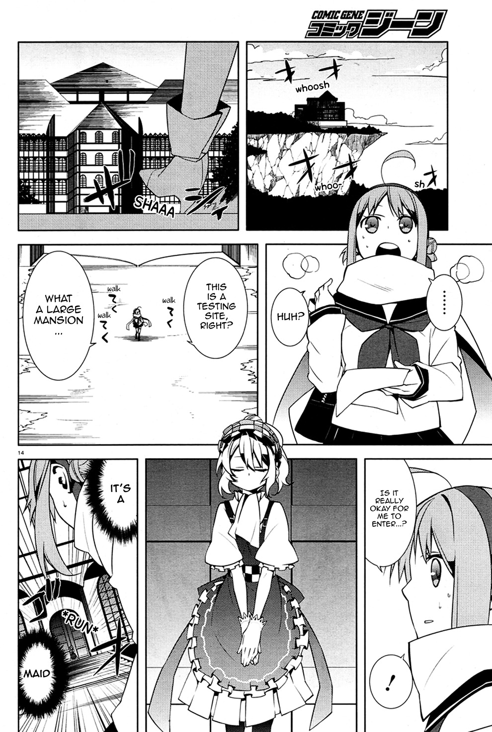 Mikagura Gakuen Kumikyoku Chapter 1 page 17 - Chapter 1 : Music 1