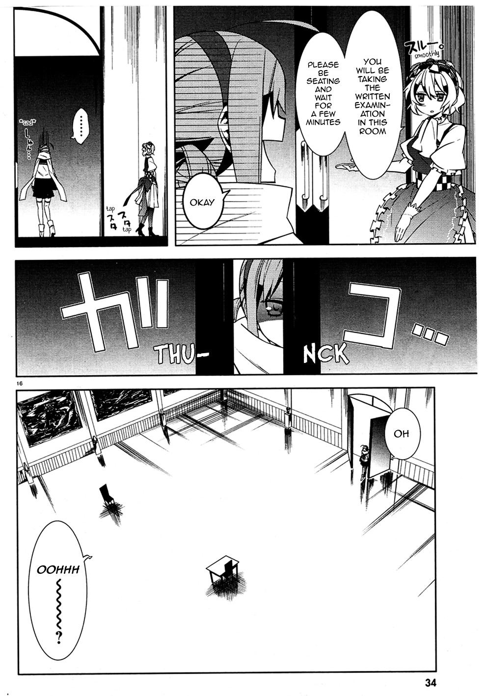 Mikagura Gakuen Kumikyoku Chapter 1 page 19 - Chapter 1 : Music 1