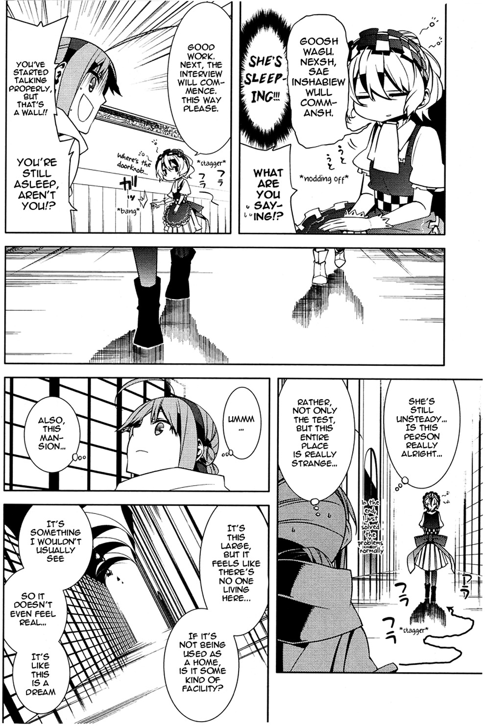Mikagura Gakuen Kumikyoku Chapter 1 page 23 - Chapter 1 : Music 1