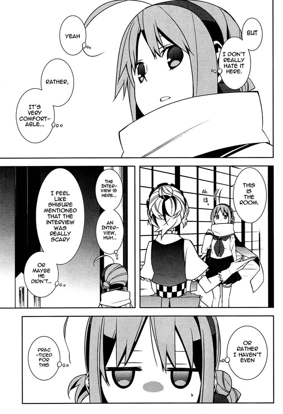 Mikagura Gakuen Kumikyoku Chapter 1 page 24 - Chapter 1 : Music 1