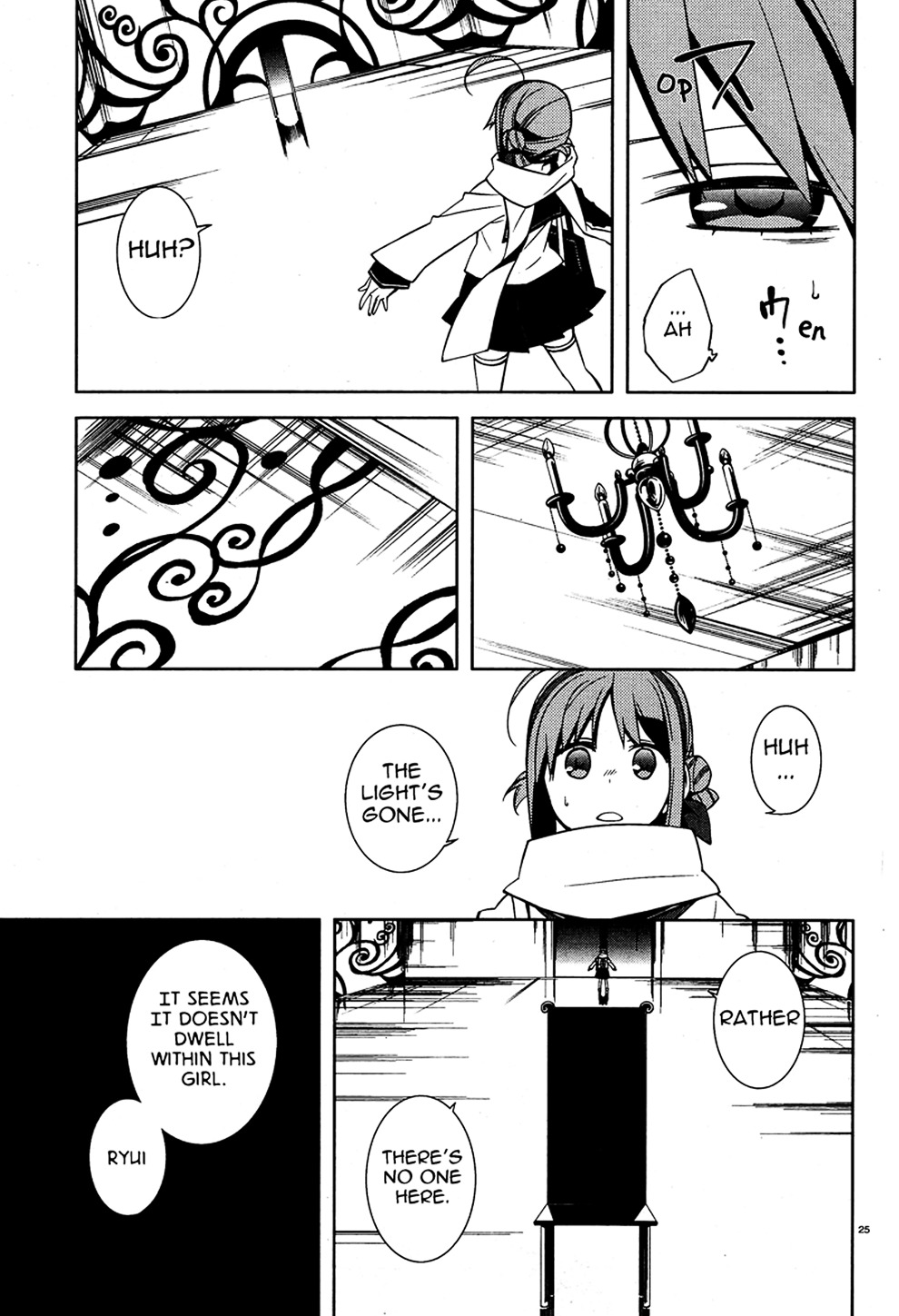 Mikagura Gakuen Kumikyoku Chapter 1 page 28 - Chapter 1 : Music 1