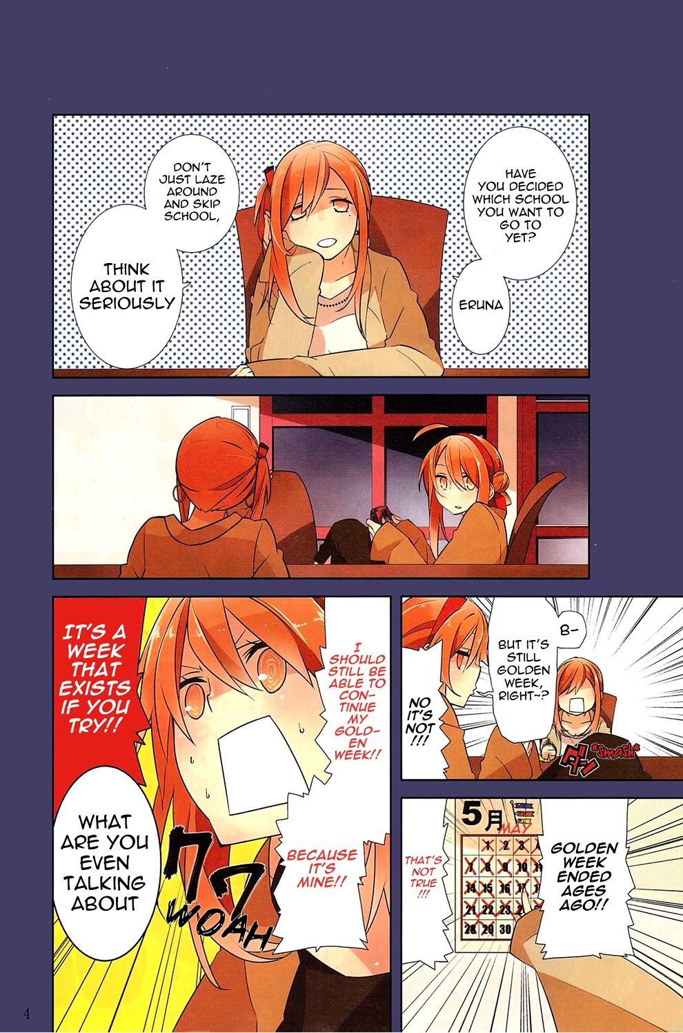 Mikagura Gakuen Kumikyoku Chapter 1 page 3 - Chapter 1 : Music 1