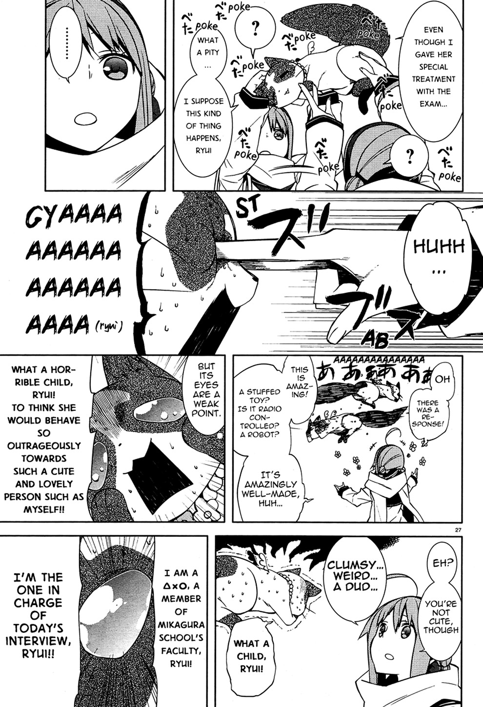 Mikagura Gakuen Kumikyoku Chapter 1 page 30 - Chapter 1 : Music 1